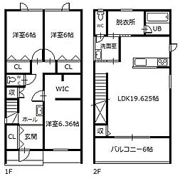 東光4-5戸建