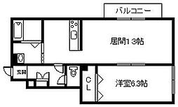 ツインクル2-1