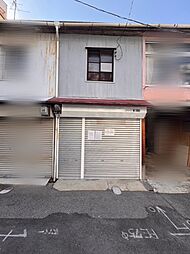 大阪市西成区天下茶屋2丁目の一戸建て
