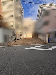 大阪市福島区大開１丁目の土地