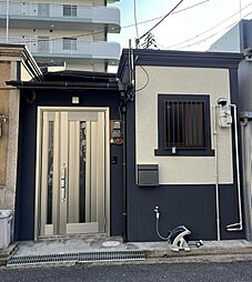 大阪市東成区大今里西1丁目の一戸建て