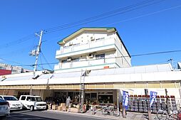 林マンション