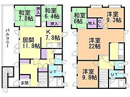 北23東6 店舗併用住宅