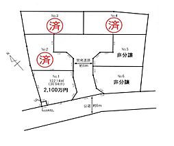 海老名市杉久保