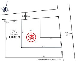 Mステージ厚木関口24期