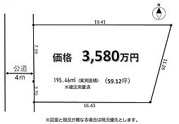 Mステージ座間市相武台