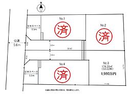 Mステージ厚木上落合