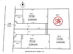 Mステージ厚木上落合