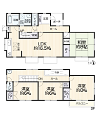 厚木市森の里　中古戸建