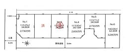 厚木市妻田南　売地 NO.4