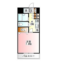 日野市日野本町３丁目