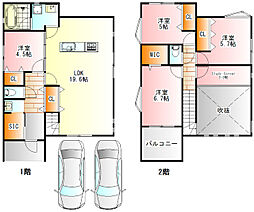 日野市西平山1丁目の一戸建て