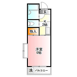 大木マンション 205