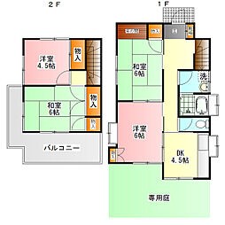 田名2077戸建て