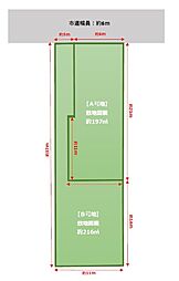 「ピタットハウス豊田駅前店」日野市多摩平3丁目　建築条件なし