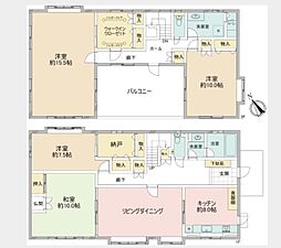 「ご成約プレゼント対象」立川市高松町1丁目戸建