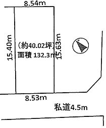 建築条件無売地　八王子市元八王子2丁目