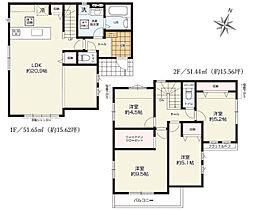 「ピタットハウス豊田駅前店」日野台2丁目新築分譲
