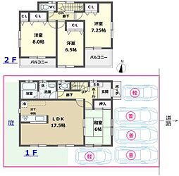 相模原市南区麻溝台リフォーム済中古戸建