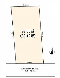 文京区大塚4丁目建築条件なし売地