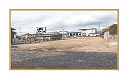 エコタウン大塚 3号地