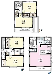 南別府町 1号地