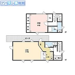 五十嵐二の町戸建