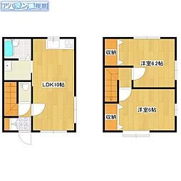 小針1丁目メゾネット