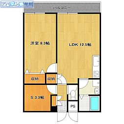 ピュアみやび3番館