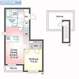 シャーメゾン　ノア 302