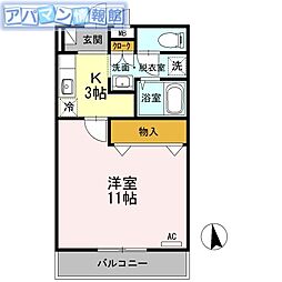 オードピュール