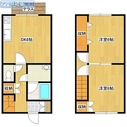 JOY PLACE寺尾西　A