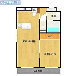 ファーストクラス寺尾