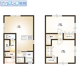 アン・ヴィラージュ