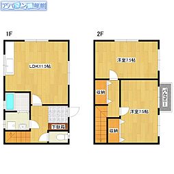 メゾンビスナー