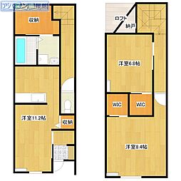 小針6丁目新築アパート