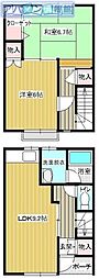 メゾン・エスポワール