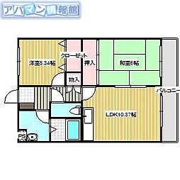 トロワ・リッチェ・ヒロ