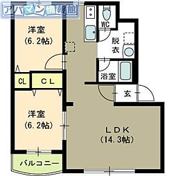 ピュアライフ黄金