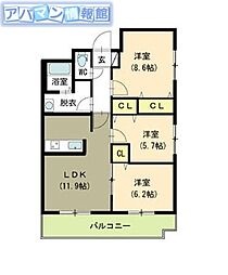 サンハイムさかい