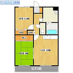 コンドミニアムリベロ三日月