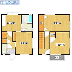 ハミングハイツA