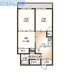 マンション福甚