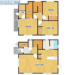 真砂3丁目貸家