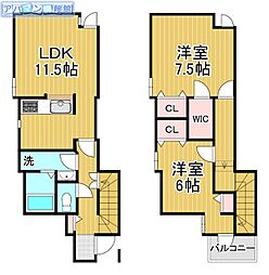 寺尾駅南C