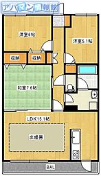オーパスアレイ