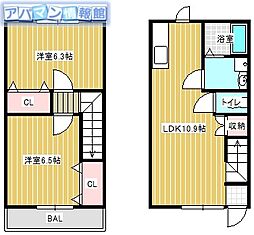 笑のすみか　壱
