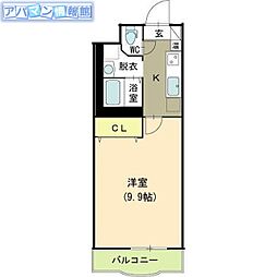 ヒーローマンション黄金