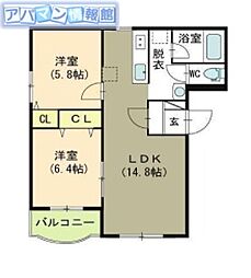 ヴェルヴェナー平島