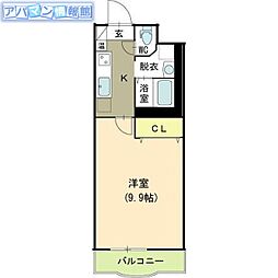 ヒーローマンション黄金